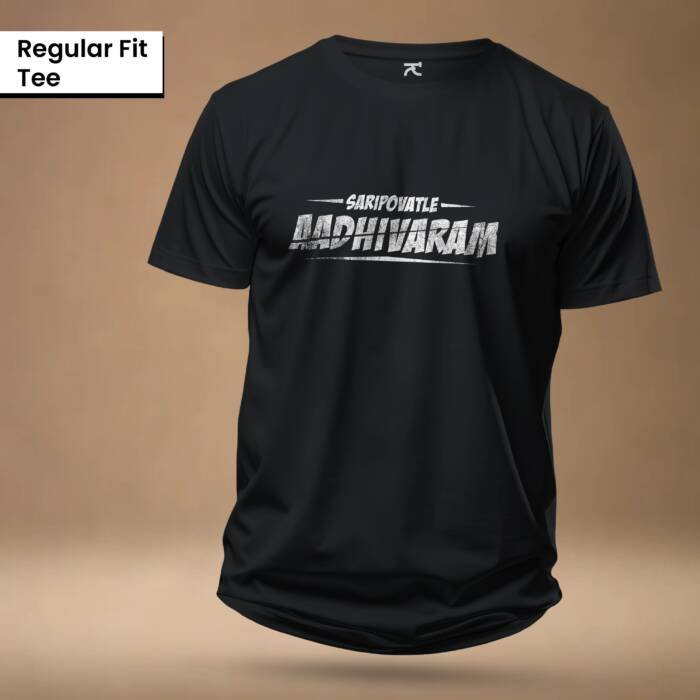 Saripovatle Aadhivaram