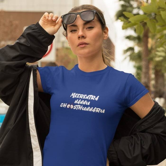 Meerentra Nannu Choosthunnaru !