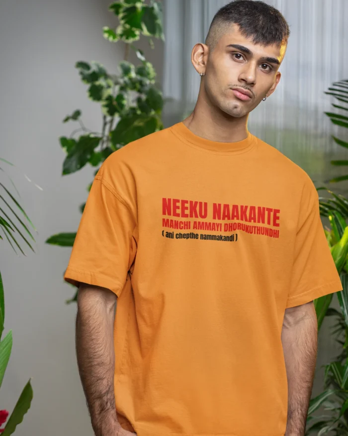 Neeku Naakante Manchi Ammayi Dhorukuthundhi