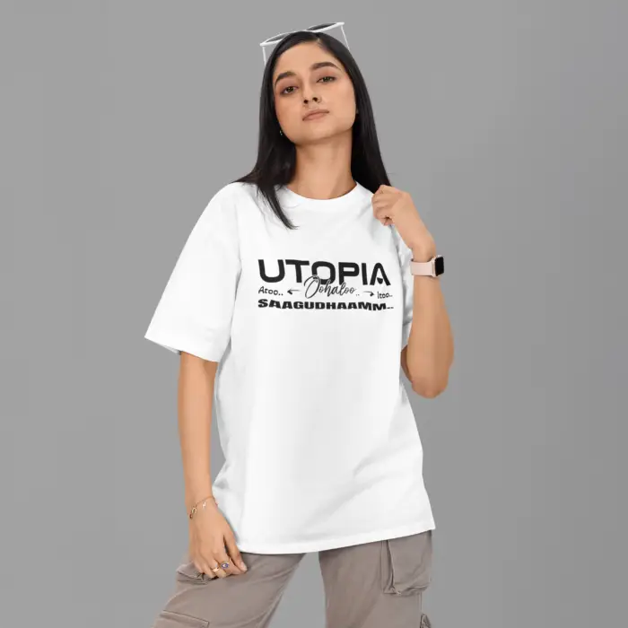 Utopia Oohalo Atoo Itoo Saagudham