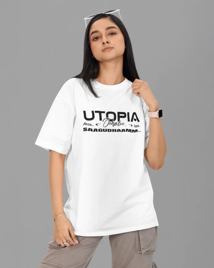 Utopia Oohalo Atoo Itoo Saagudham