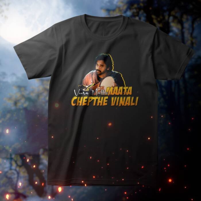 Veera Mallu "Maata Chepthe Vinali"  | Official Hari Hara Veera Mallu Merchandise