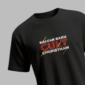 Black Unisex T-Shirt with “Kalyan Babu Cult Chupistham” slogan print – Pawan Kalyan Fan Merchandise by Kloch