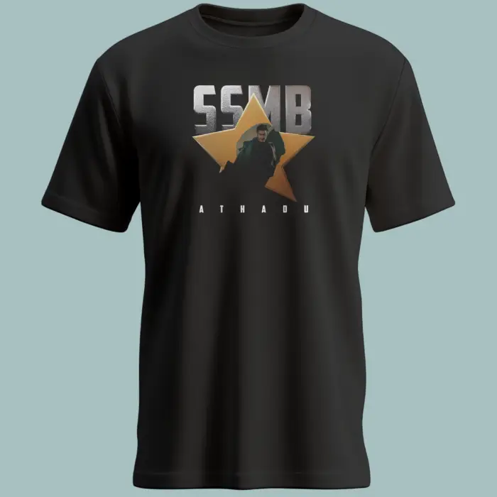 Unisex Athadu Tribute T-Shirt for Mahesh Babu Fans – Limited Edition | Kloch.in