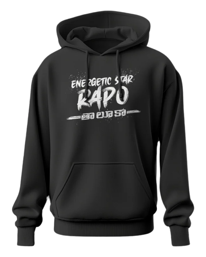 Black Andhra King Taluka Unisex Hoodie inspired by Ram Pothineni – Energetic Star RAPO graphic – Premium 300 GSM Cotton