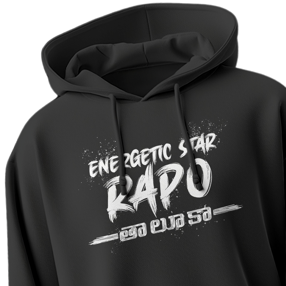 Black Andhra King Taluka Unisex Hoodie inspired by Ram Pothineni – Energetic Star RAPO graphic – Premium 300 GSM Cotton
