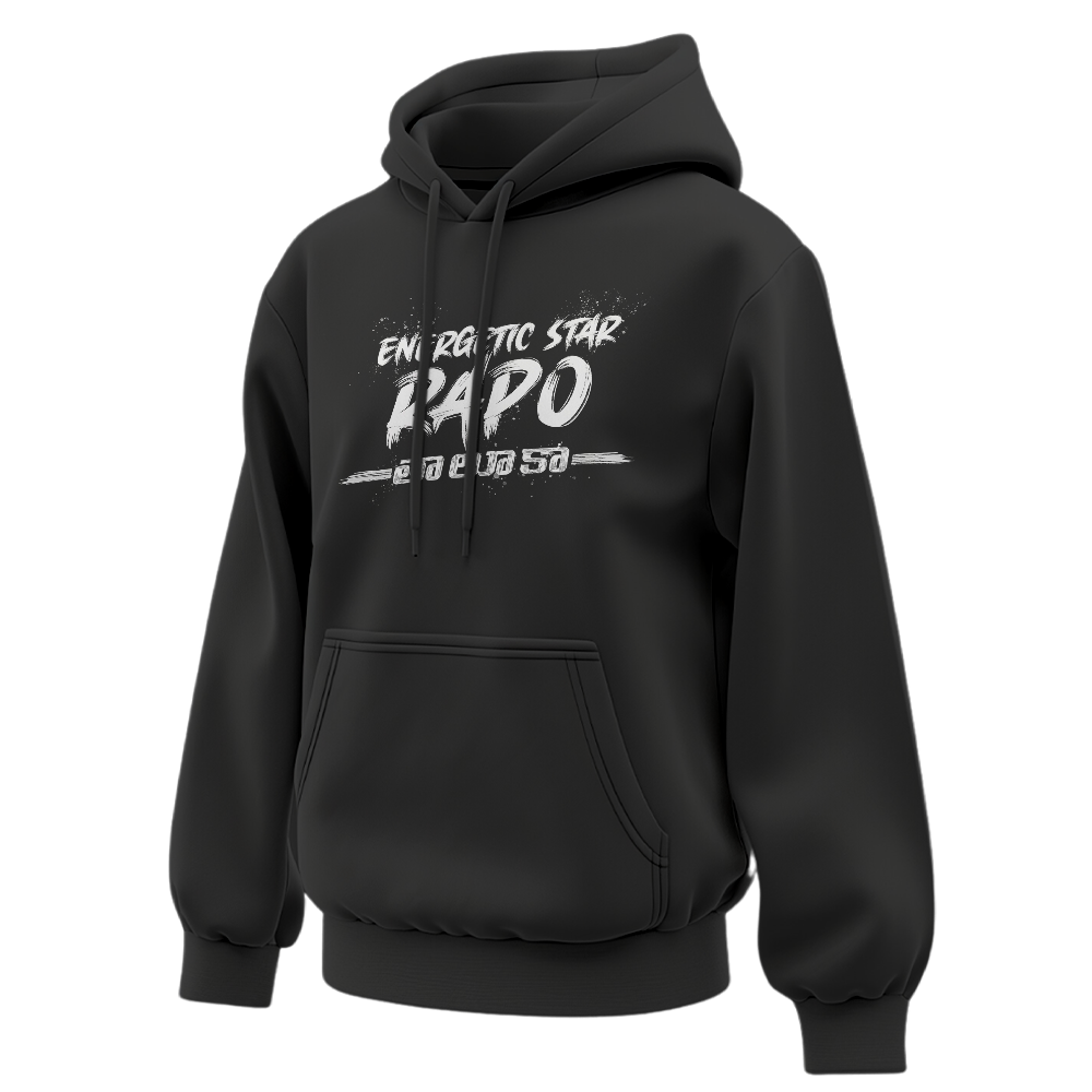 Black Andhra King Taluka Unisex Hoodie inspired by Ram Pothineni – Energetic Star RAPO graphic – Premium 300 GSM Cotton