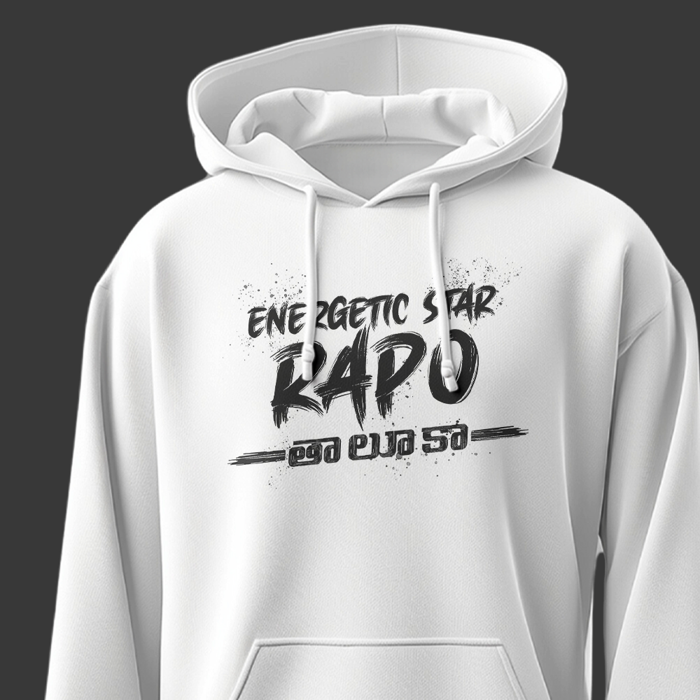 White Andhra King Taluka Unisex Hoodie inspired by Ram Pothineni – Energetic Star RAPO graphic – 300 GSM Cotton