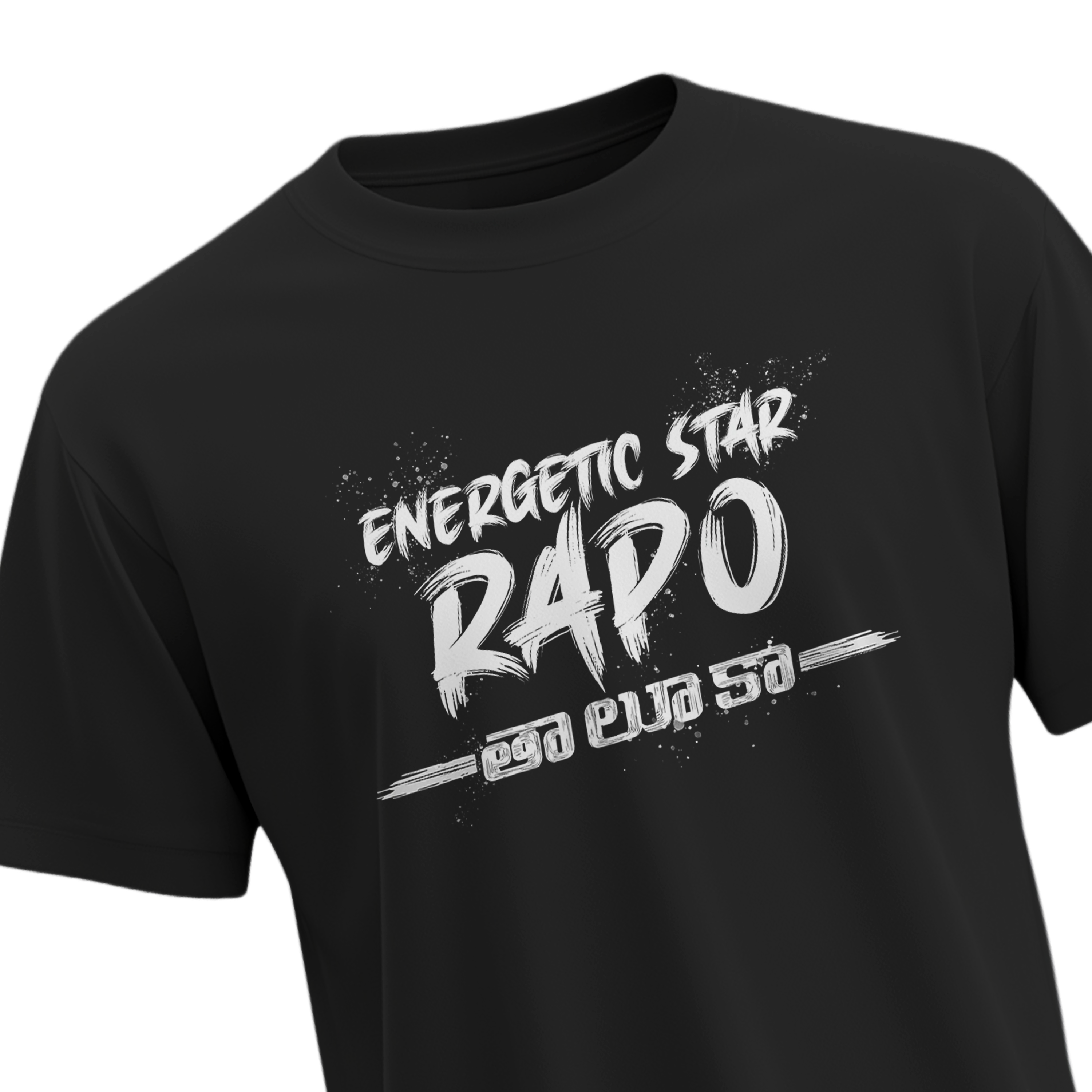 Black Andhra King Taluka Unisex T-Shirt inspired by Ram Pothineni – Energetic Star RAPO graphic – Premium 180 GSM Cotton