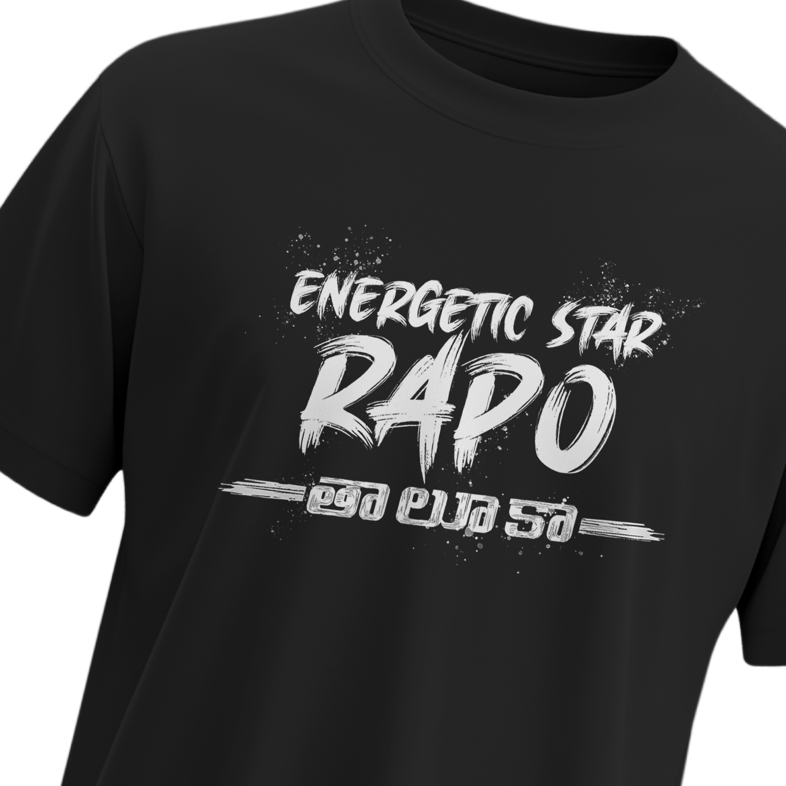 Black Andhra King Taluka Unisex T-Shirt inspired by Ram Pothineni – Energetic Star RAPO graphic – Premium 180 GSM Cotton