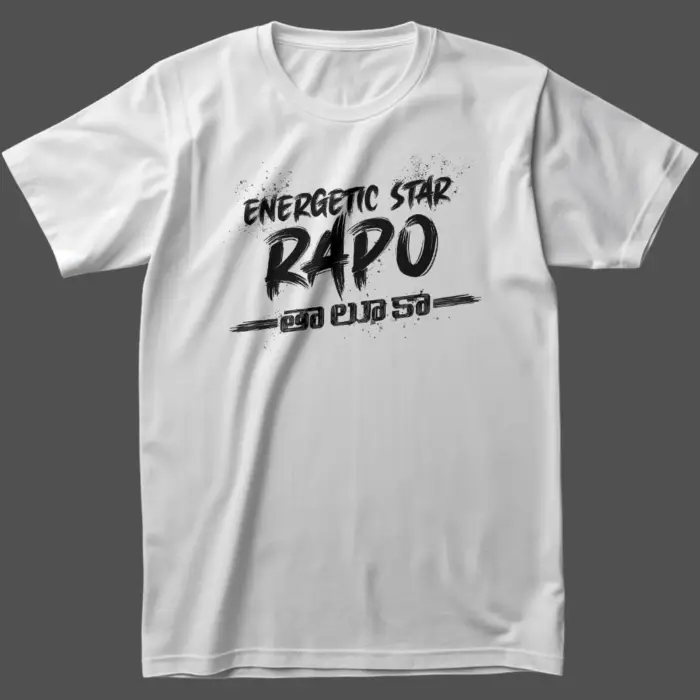 White Andhra King Taluka Unisex T-Shirt inspired by Ram Pothineni – Energetic Star RAPO graphic – 180 GSM Cotton