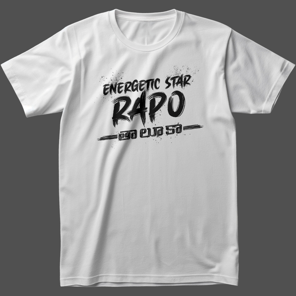 White Andhra King Taluka Unisex T-Shirt inspired by Ram Pothineni – Energetic Star RAPO graphic – 180 GSM Cotton