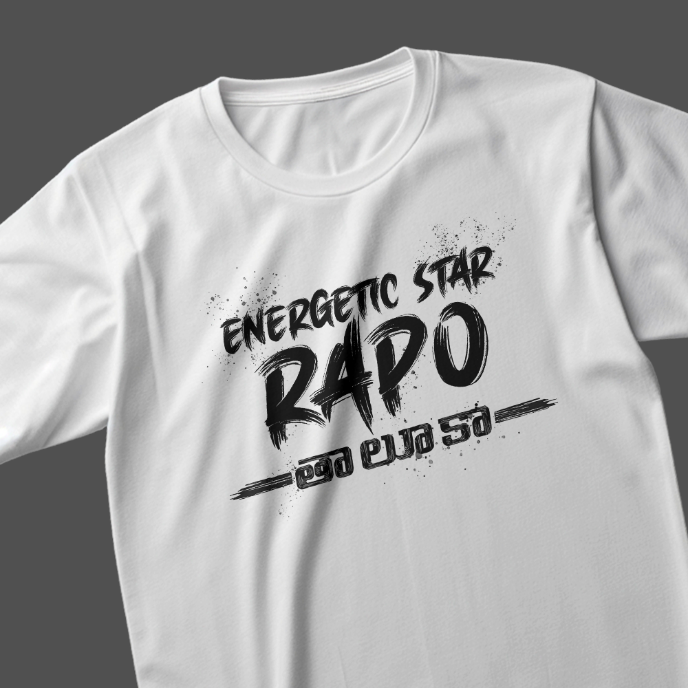 White Andhra King Taluka Unisex T-Shirt inspired by Ram Pothineni – Energetic Star RAPO graphic – 180 GSM Cotton