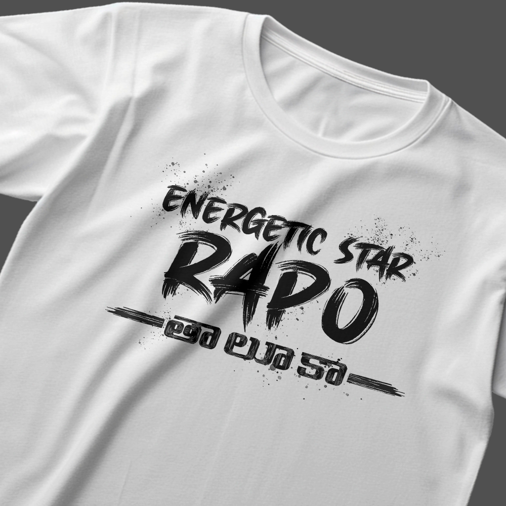 White Andhra King Taluka Unisex T-Shirt inspired by Ram Pothineni – Energetic Star RAPO graphic – 180 GSM Cotton