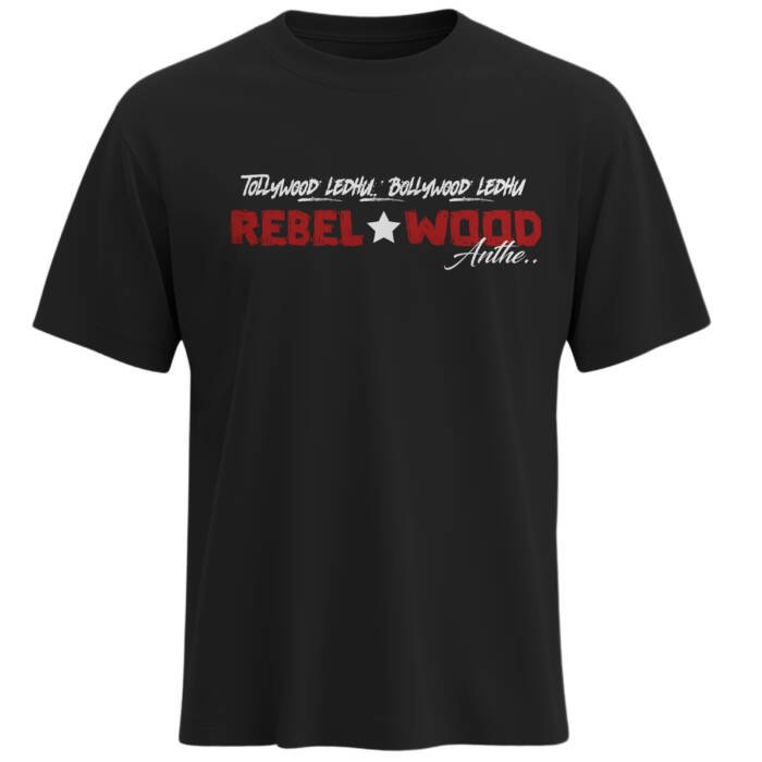 Black regular fit cotton t shirt with rebelwood quote inspired by rebel star prabhas fans