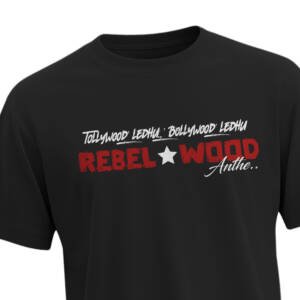 Black regular fit cotton t shirt with rebelwood quote inspired by rebel star prabhas fans