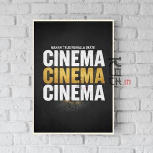 Cinema Cinema Cinema A3 wall poster featuring Telugu cinema typography printed on 300 GSM art board with premium black background