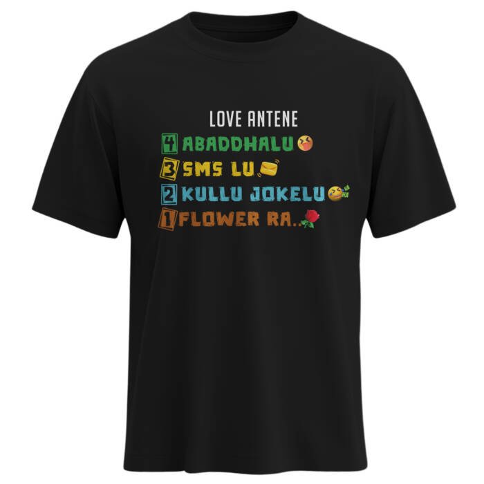 White regular fit cotton t shirt with Love Antene Abaddhalu Telugu satirical dialogue typography inspired by Orange movie . Ram Charan