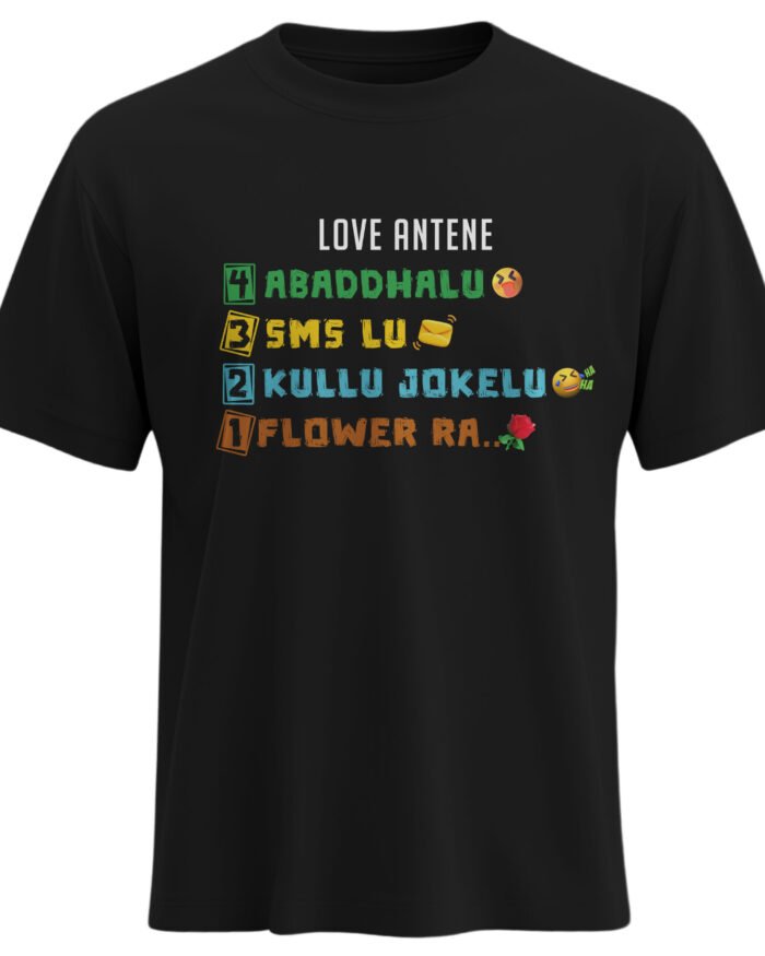 White regular fit cotton t shirt with Love Antene Abaddhalu Telugu satirical dialogue typography inspired by Orange movie . Ram Charan