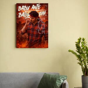 Mahesh Babu Poster, Super Star Mahesh Babu, Babu Ante Babu Eh Poster, A3 Wall Poster, Telugu Hero Poster, Mahesh Babu Fan Art, Tollywood Wall Art, Celebrity Poster India, Kloch Posters