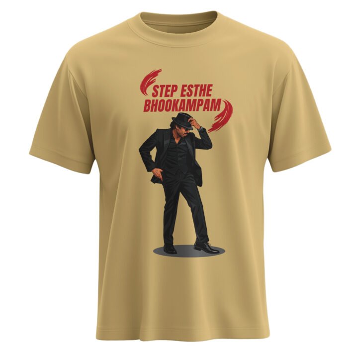 Ustaad Bhagat Singh Step Esthe Bhookampam Beige Regular Fit Cotton T Shirt 180 GSM Fanwear