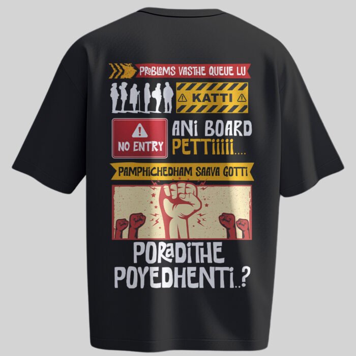 Poradithe Poyedhenti Ustaad Bhagat Singh Black Oversized T Shirt Back Graphic Design