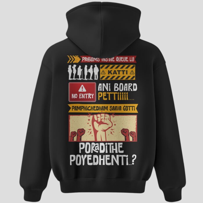 Ustaad Bhagat Singh Poradithe Poyedhenti Dialogue Black Hoodie Back Print Design