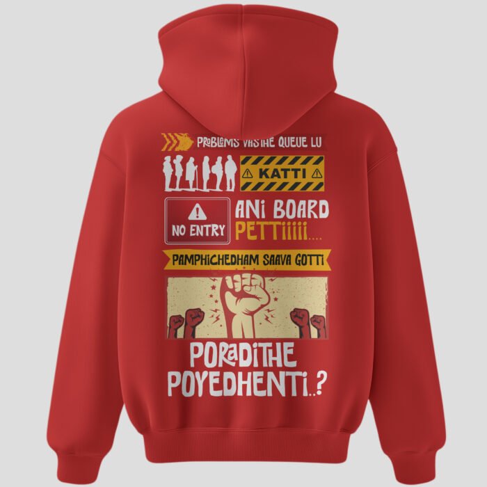 Ustaad Bhagat Singh Poradithe Poyedhenti Dialogue Red Hoodie Back Print Design